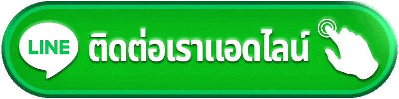 ติดต่อ 22BET แยกประเภทปัญหาและเตรียมรายละเอียดก่อนส่งเรื่องตรวจสอบ